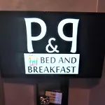 P&p Nimes-centre נים